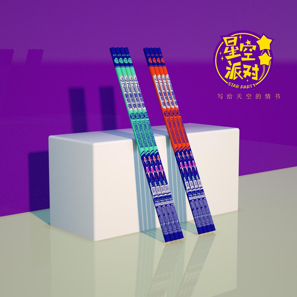 飞毛腿导弹