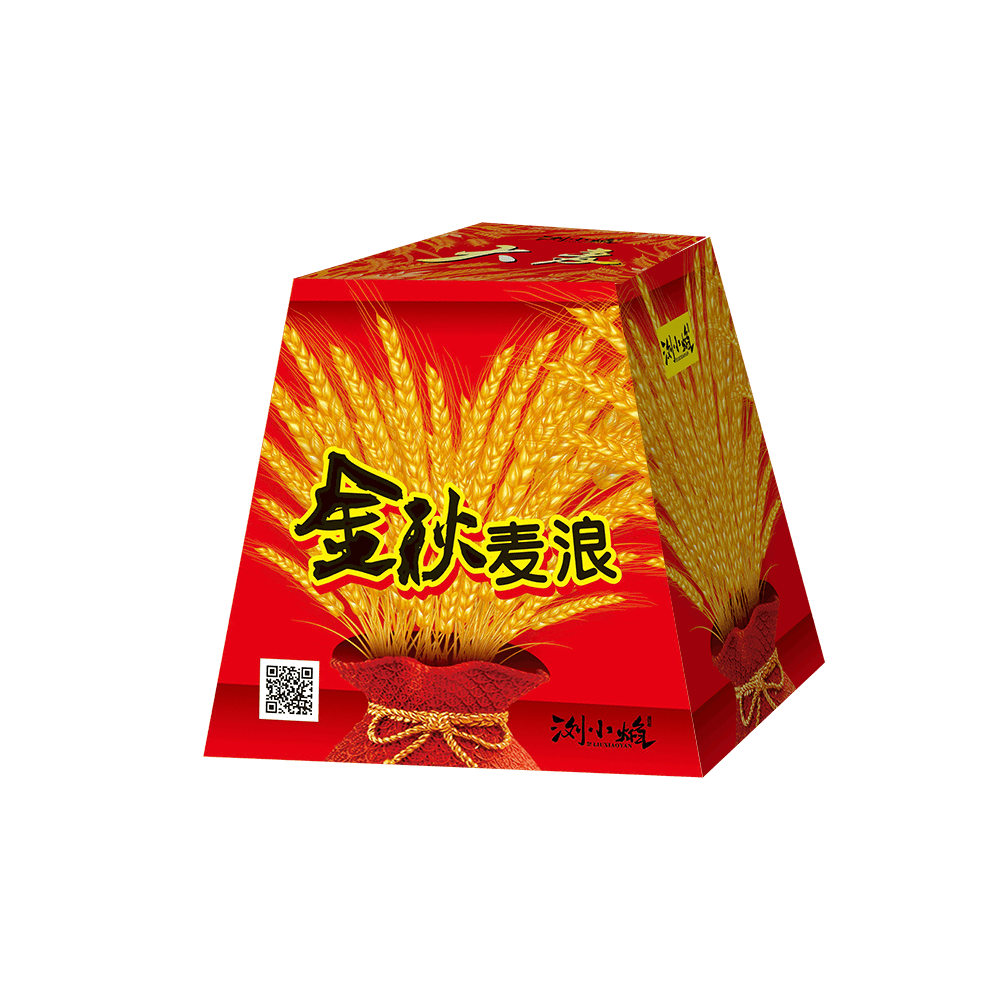 金秋麦浪