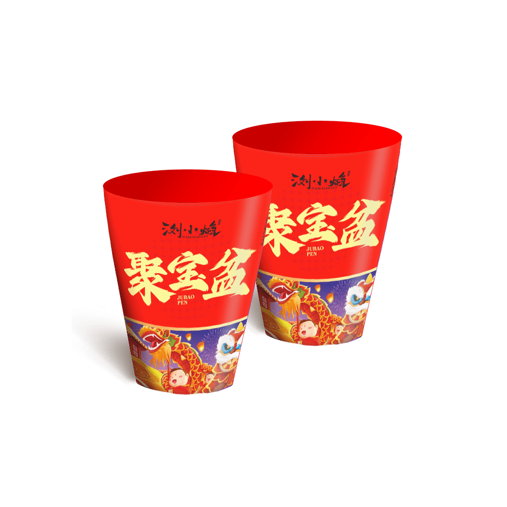 聚宝盆