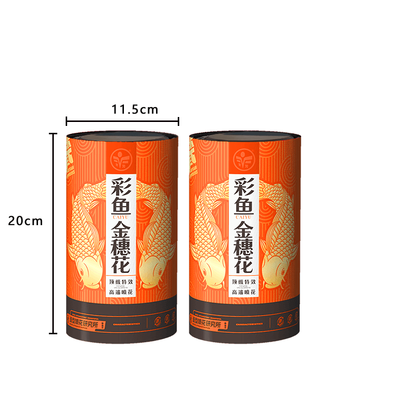 彩鱼·金穗花