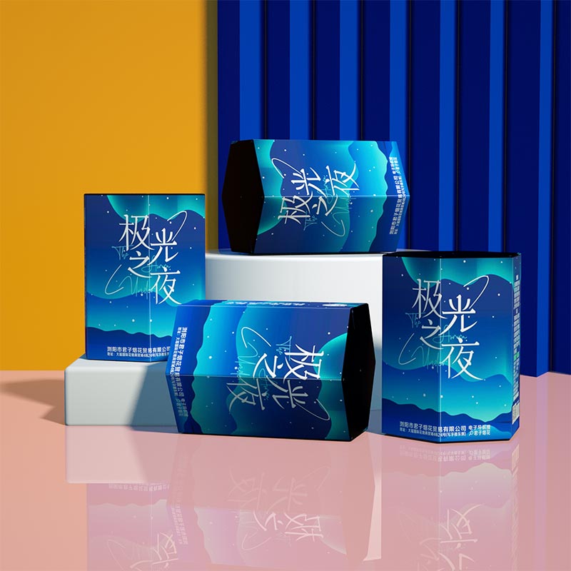 极光之夜