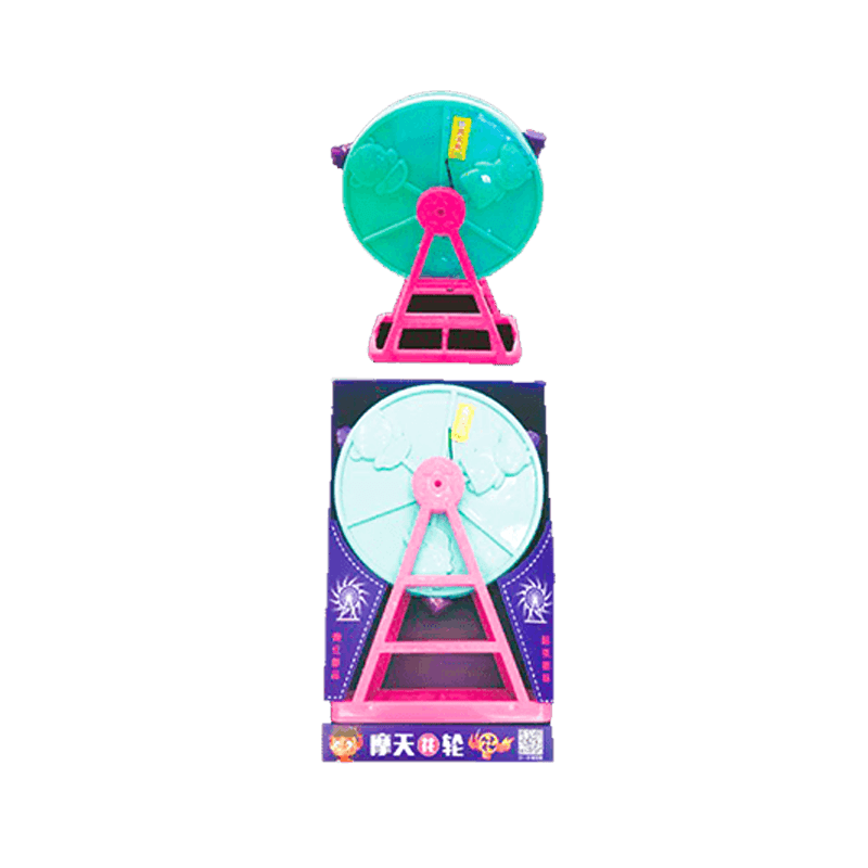 摩天花轮