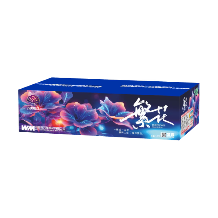 25发繁花